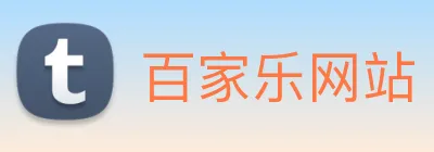 百家乐网站 logo